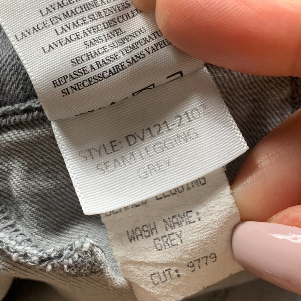 Vince Grey Skinny Seamed Stretch Legging Jeans - Picture 9 of 16